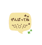 おとな可愛いスマイルで挨拶（ふきだし）（個別スタンプ：4）