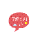 おとな可愛いスマイルで挨拶（ふきだし）（個別スタンプ：5）