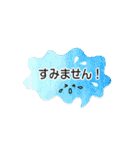 おとな可愛いスマイルで挨拶（ふきだし）（個別スタンプ：6）