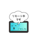 おとな可愛いスマイルで挨拶（ふきだし）（個別スタンプ：7）