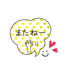 おとな可愛いスマイルで挨拶（ふきだし）（個別スタンプ：9）