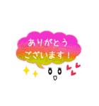 おとな可愛いスマイルで挨拶（ふきだし）（個別スタンプ：10）