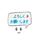 おとな可愛いスマイルで挨拶（ふきだし）（個別スタンプ：12）