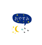 おとな可愛いスマイルで挨拶（ふきだし）（個別スタンプ：16）