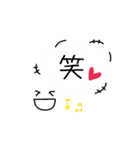 おとな可愛いスマイルで挨拶（ふきだし）（個別スタンプ：24）