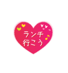 おとな可愛いスマイルで挨拶（ふきだし）（個別スタンプ：25）