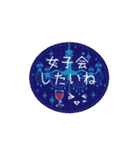 おとな可愛いスマイルで挨拶（ふきだし）（個別スタンプ：27）