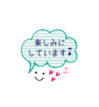 おとな可愛いスマイルで挨拶（ふきだし）（個別スタンプ：29）