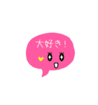 おとな可愛いスマイルで挨拶（ふきだし）（個別スタンプ：35）