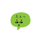 おとな可愛いスマイルで挨拶（ふきだし）（個別スタンプ：37）
