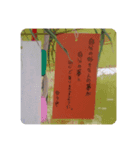 osaka illB tax 2020（個別スタンプ：8）