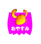 クラブ @ BIRD-KISS（個別スタンプ：2）