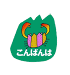 クラブ @ BIRD-KISS（個別スタンプ：4）