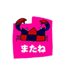 クラブ @ BIRD-KISS（個別スタンプ：5）