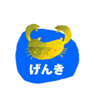 クラブ @ BIRD-KISS（個別スタンプ：6）