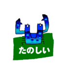 クラブ @ BIRD-KISS（個別スタンプ：9）