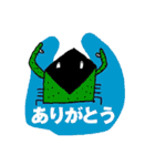 クラブ @ BIRD-KISS（個別スタンプ：11）
