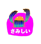 クラブ @ BIRD-KISS（個別スタンプ：13）