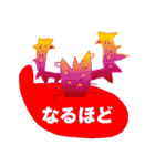 クラブ @ BIRD-KISS（個別スタンプ：16）