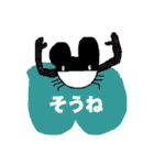 クラブ @ BIRD-KISS（個別スタンプ：17）