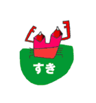 クラブ @ BIRD-KISS（個別スタンプ：21）