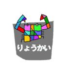 クラブ @ BIRD-KISS（個別スタンプ：27）