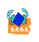 クラブ @ BIRD-KISS（個別スタンプ：33）