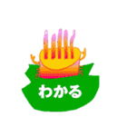 クラブ @ BIRD-KISS（個別スタンプ：36）