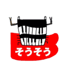 クラブ @ BIRD-KISS（個別スタンプ：39）