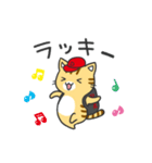 配達ネコちゃん♪（個別スタンプ：1）