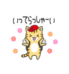 配達ネコちゃん♪（個別スタンプ：2）