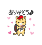 配達ネコちゃん♪（個別スタンプ：5）