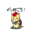 配達ネコちゃん♪（個別スタンプ：6）