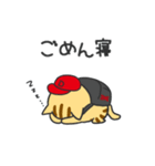 配達ネコちゃん♪（個別スタンプ：9）