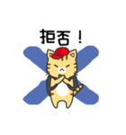 配達ネコちゃん♪（個別スタンプ：12）