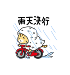 配達ネコちゃん♪（個別スタンプ：15）