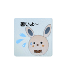 プリン 2（個別スタンプ：2）