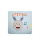 プリン 2（個別スタンプ：3）