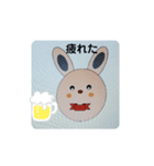 プリン 2（個別スタンプ：4）