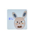 プリン 2（個別スタンプ：7）
