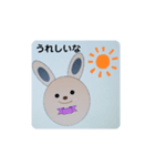 プリン 2（個別スタンプ：8）