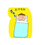 一朗のかわいい男の子（個別スタンプ：13）