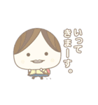 きぐるみ共和国 その5（個別スタンプ：1）