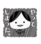 きぐるみ共和国 その5（個別スタンプ：6）