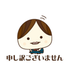きぐるみ共和国 その5（個別スタンプ：7）