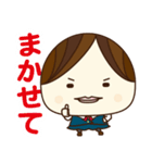 きぐるみ共和国 その5（個別スタンプ：8）