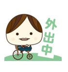きぐるみ共和国 その5（個別スタンプ：12）