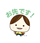 きぐるみ共和国 その5（個別スタンプ：16）