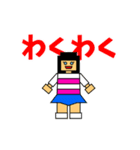 動くブロックガールズ 2（個別スタンプ：14）