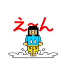 動くブロックガールズ 2（個別スタンプ：21）